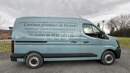 Photo de Alliance piscines Creuse à Bonnat (23220)