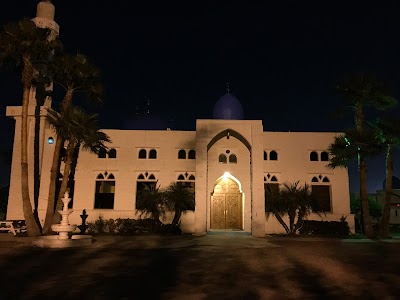 Al Khair Islamic Society of RGV