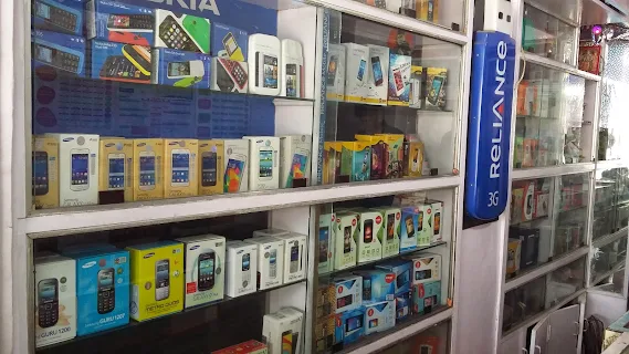 Taneja Computer & Mobile Point photo 2