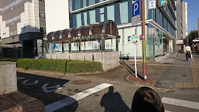 Photos of （株）高知銀行 本町支店