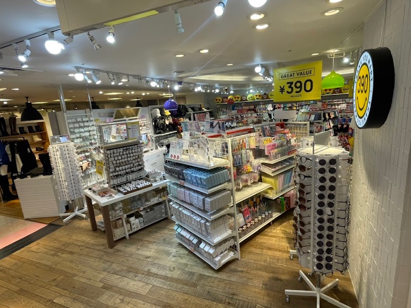 サンキューマート 名古屋近鉄パッセ店