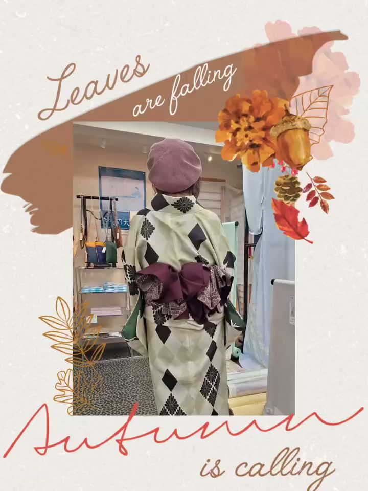 きもの処染重四日市店