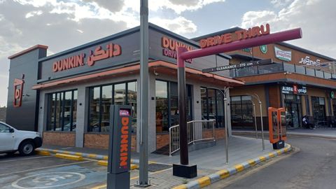 كرسبي كريم - صورة 2