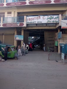 Teerah Bazar kohat