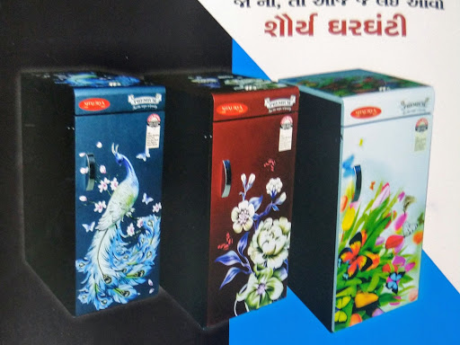 Gharghanti 12999/- post image