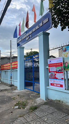 Ủy Ban Nhân Dân Ấp 1, 79 Nguyễn Văn Bứa, Hóc Môn, TPHCM