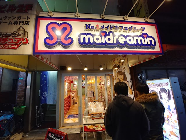 めいどりーみん 日本橋オタロード店