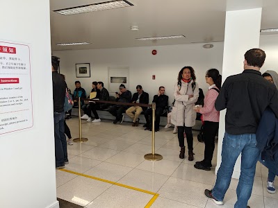 Visa Office of the Consulate General of the People