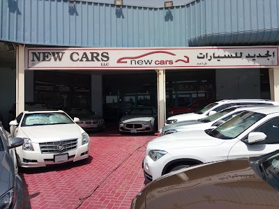 Photos of New Cars L.L.C