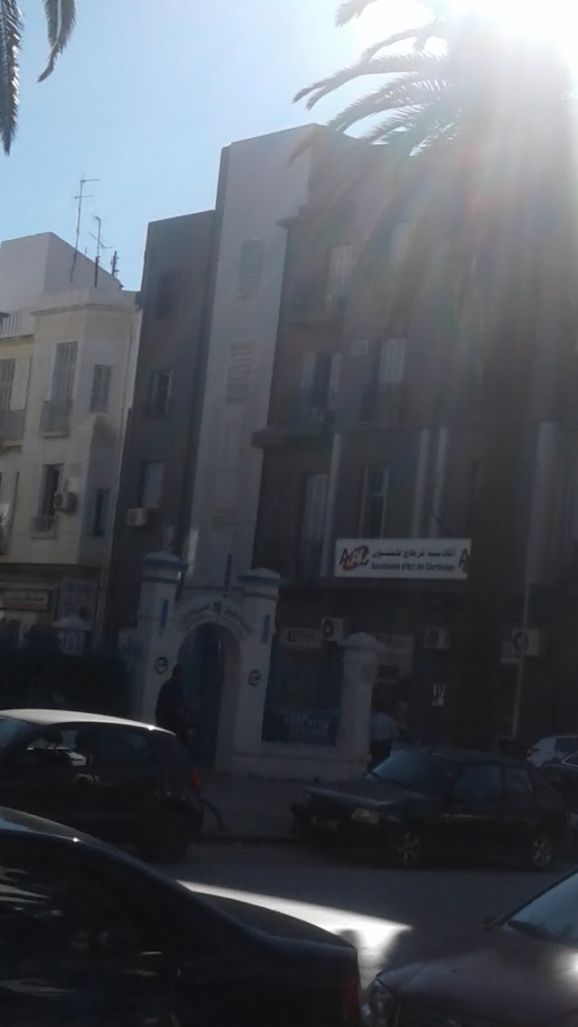 Académie d’Art de Carthage