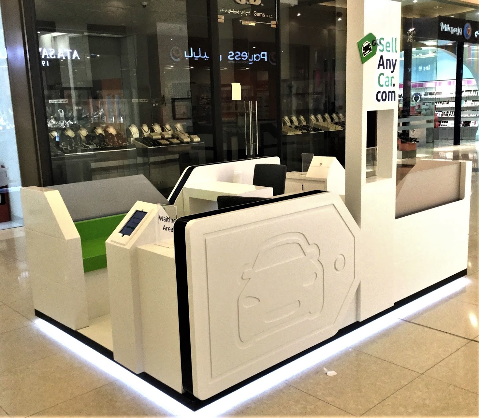 SellAnyCar - Fujairah - City Centre - صورة 2