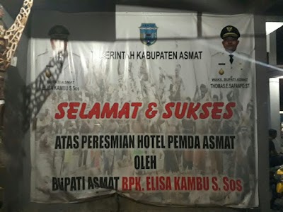 Photos of Hotel Asmat Bersinar