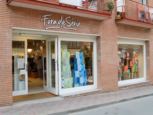 Cosir i Estrenar