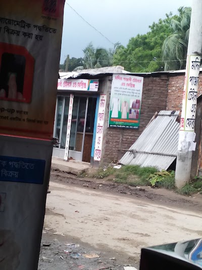 Photos of Banglalink Sales & Service Point