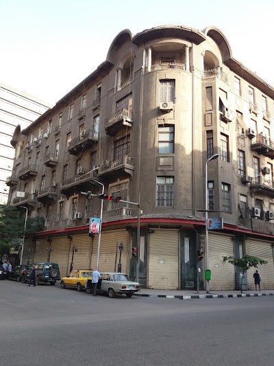 Photos of Cozmos Cinema -سينما كوزموز
