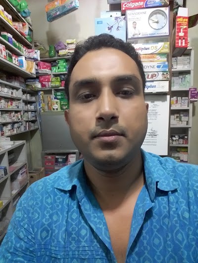 Photos of Bisshas Medical Hall