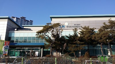 Photos of 한국토지주택공사 파주사업본부