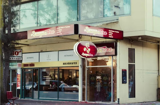 Photo of Saigon Rex 美心酒樓