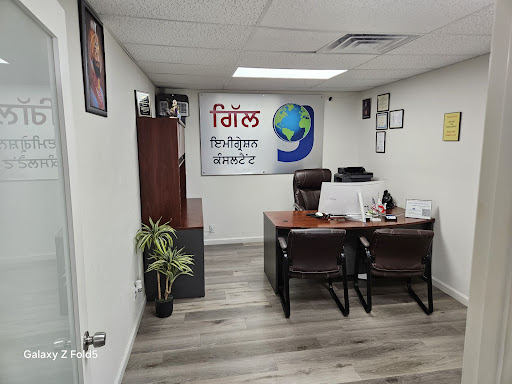GILL IMMIGRATION CONSULTANT, INC