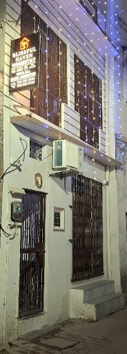 Gallery image 3