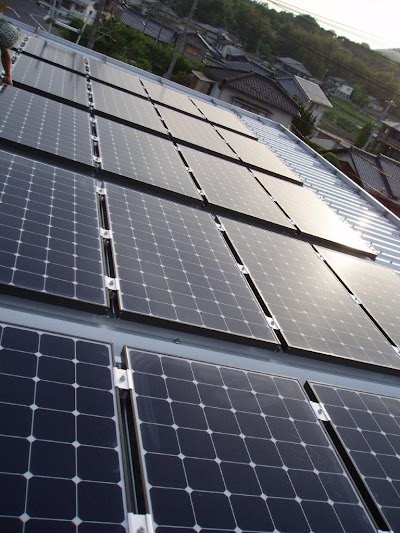 (有)みやけ家電