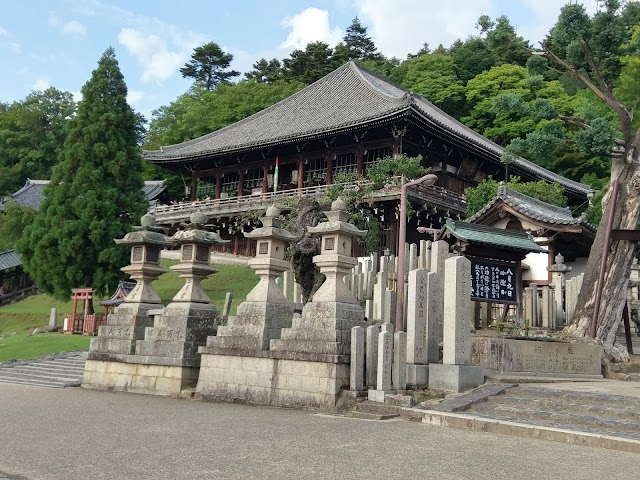 Nara Park