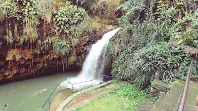 Photos of Annandale Falls