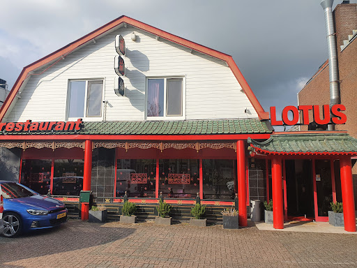 Chinees Indisch Specialiteiten Restaurant Lotus - Netherlands