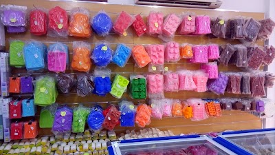 Photos of مركز طرابلس لكماليات الحلويات
