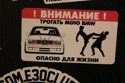 Photos of МРЭО Muncești 271/A