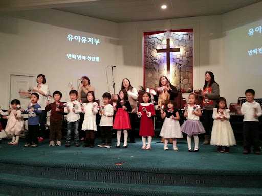 Korean Presbyterian Church of Washington - Thumbnail