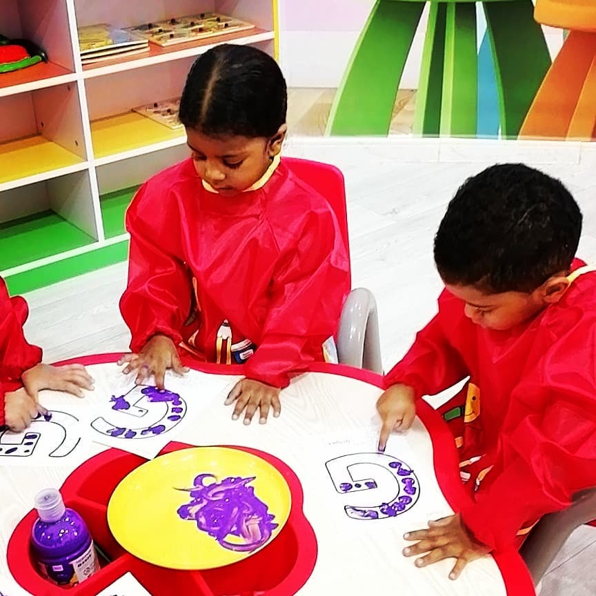 حضانة مريانا MRYANA NURSERY - صورة 2