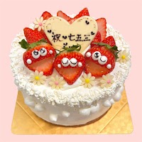 エトアール洋菓子店逗子店