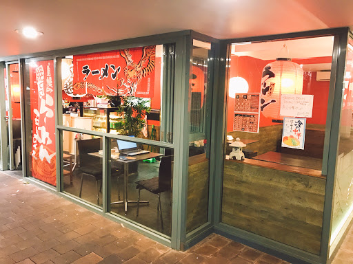 Photo of Ramen Megumi