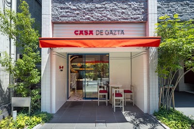 カーサ デ ガスタ