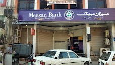 Meezan Bank Limited multan