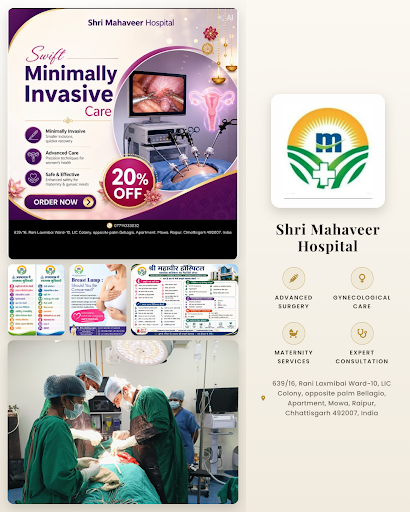 Shri Mahaveer Hospital offers comprehensive general surgery services, including ultrasound diagno…