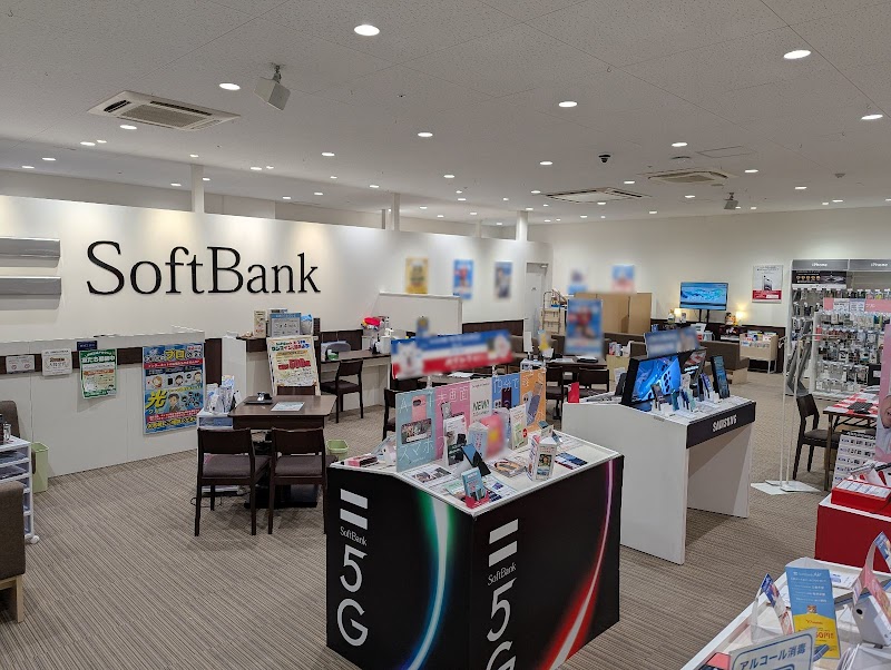 ソフトバンクフジグラン四万十［ワイモバイル取扱店］
