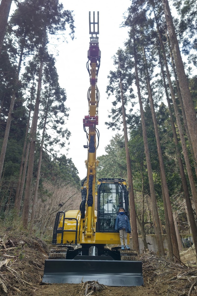株式会社湯川林業