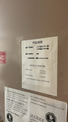 Edward Z Xu Medical Inc - Thumbnail
