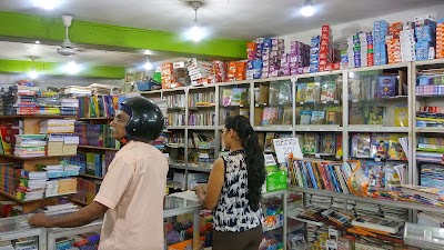 Photos of Kumara Bookshop