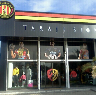 Taraji Store, Author: AMROUSSI Bassem