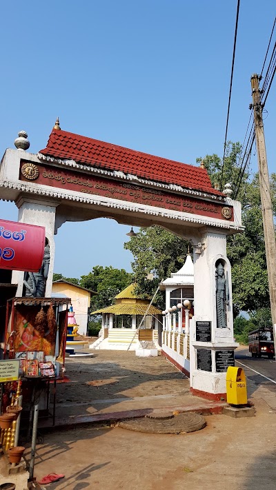 Photos of Henakaduwa Purana Viharaya