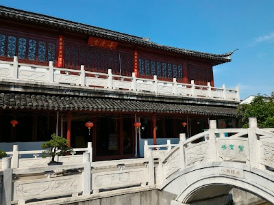 Photos of Calm Garden