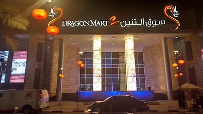 movie-theater