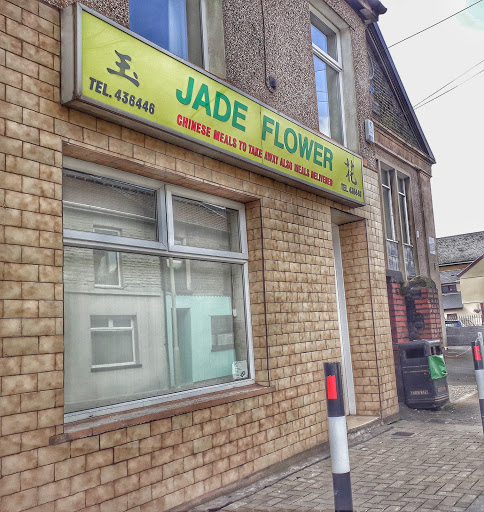 Jade Flower - Thumbnail