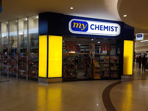 My Chemist Broadmeadows - Thumbnail