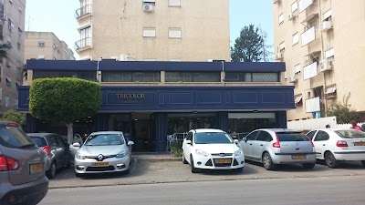Photos of Tricolor By Shicko Levi טריקולור שיקו - לוי