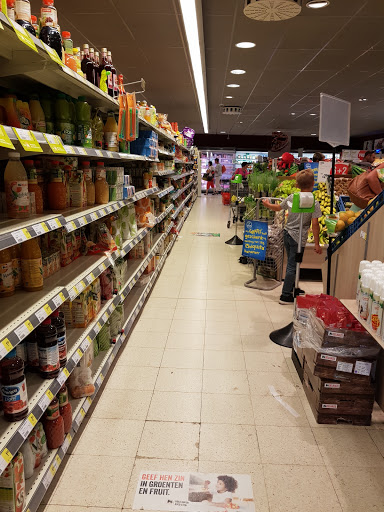 Delhaize Adinkerke Gallery - France