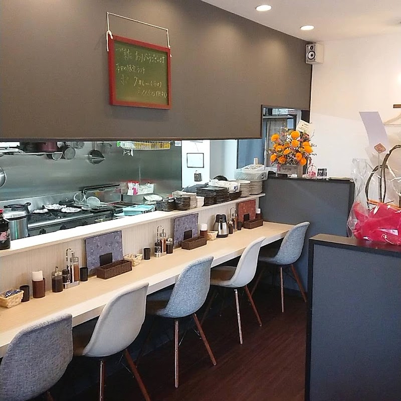 とんかつ ハンバーグ 紗Le-bon